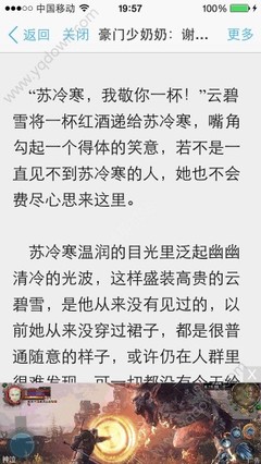 威尼斯登录首页官网